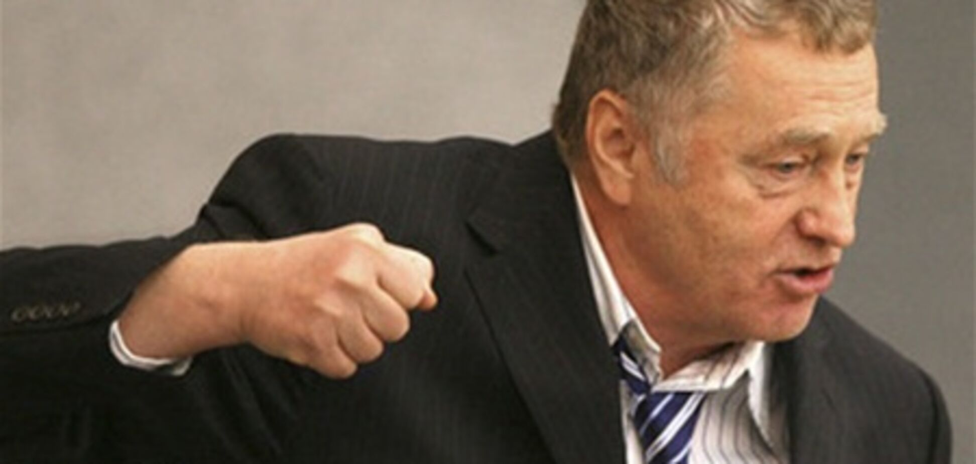 Жириновского хотят оштрафовать за то, что назвал уральцев 'дебилами'