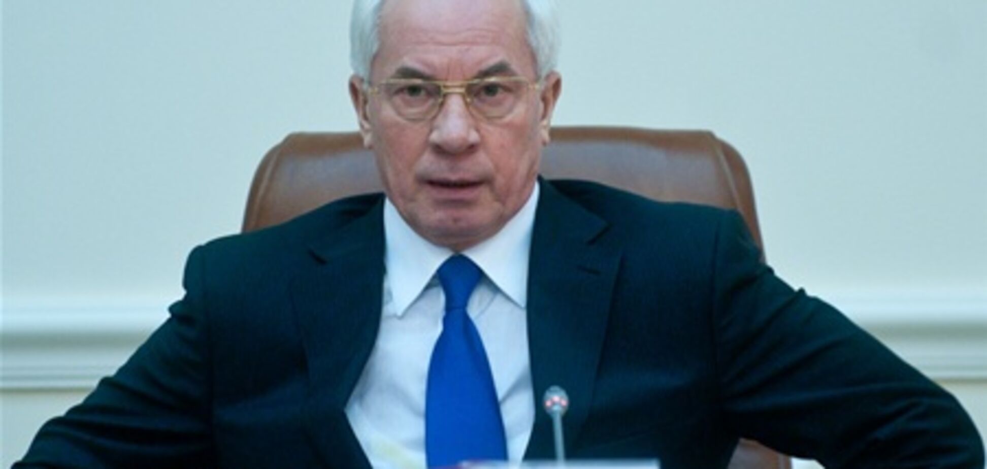 Азаров: Украина не будет покупать больше газа, чем нужно