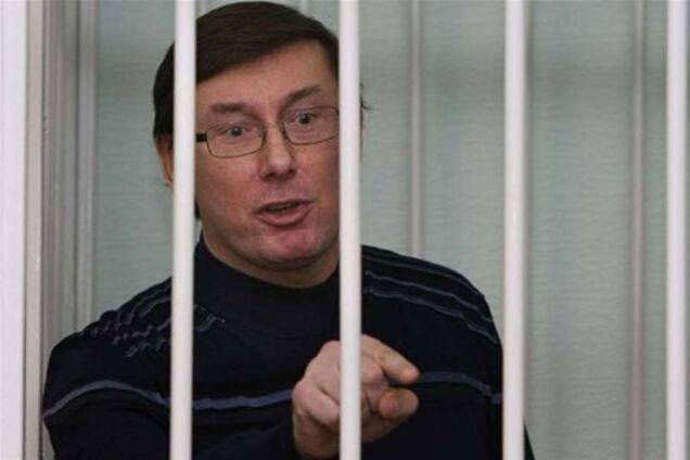 Луценко: сначала Путин будет качать в Украину мороз, а уж потом газ