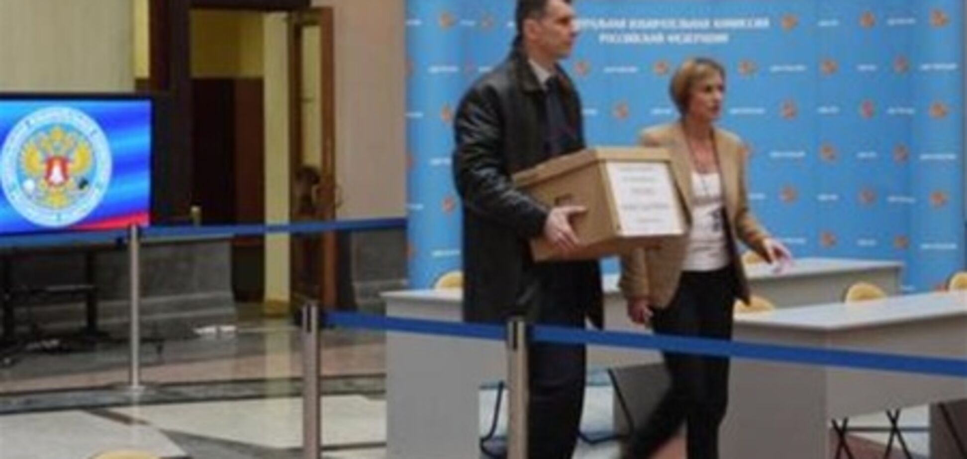 Прохоров і Явлінський привезли до ЦВК за 2 млн підписів