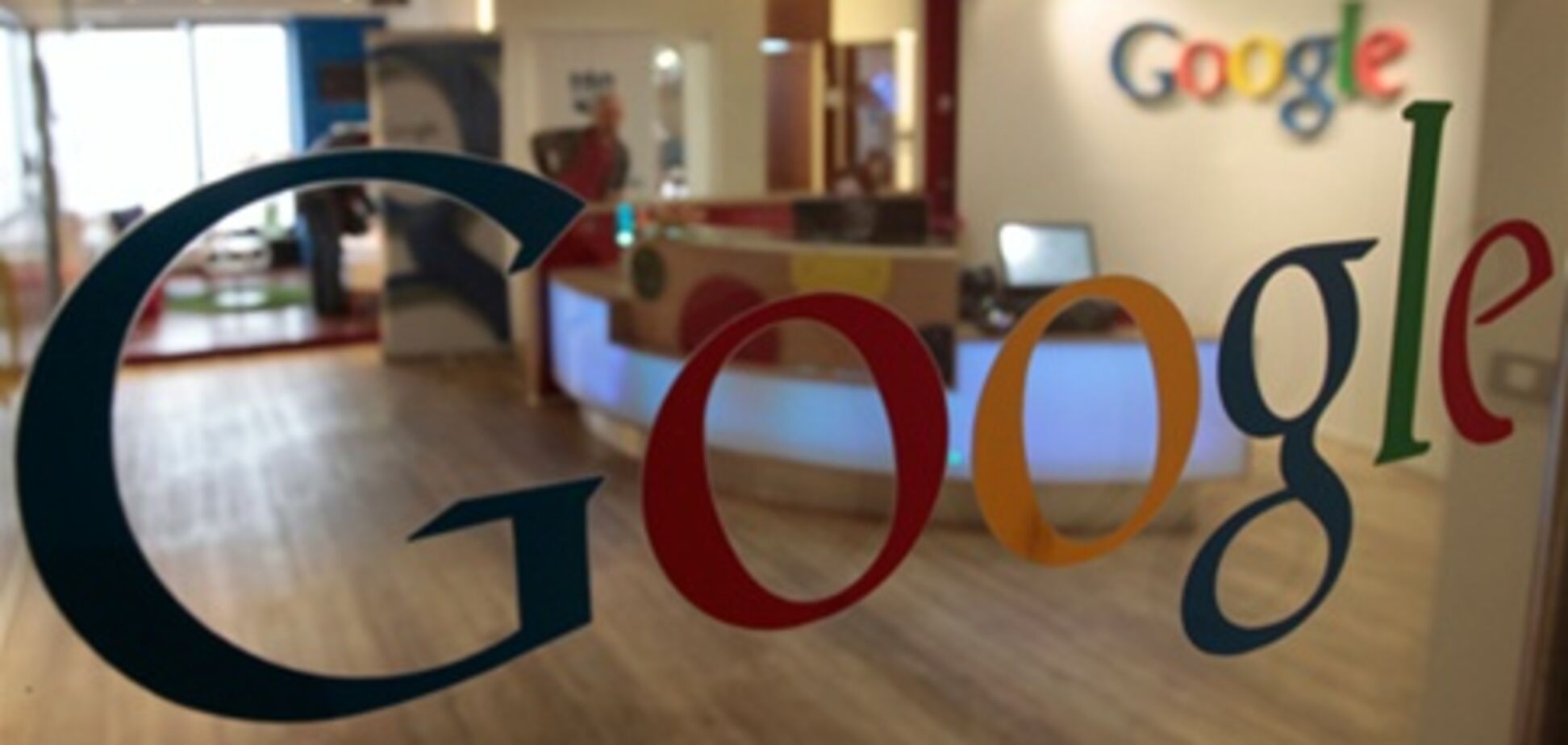 Google тоже выступил против антипиратских законопроектов