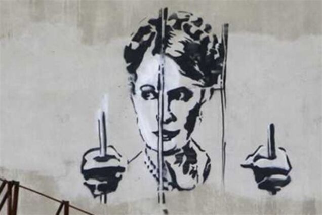 Тимошенко хотят перевести в другую колонию?