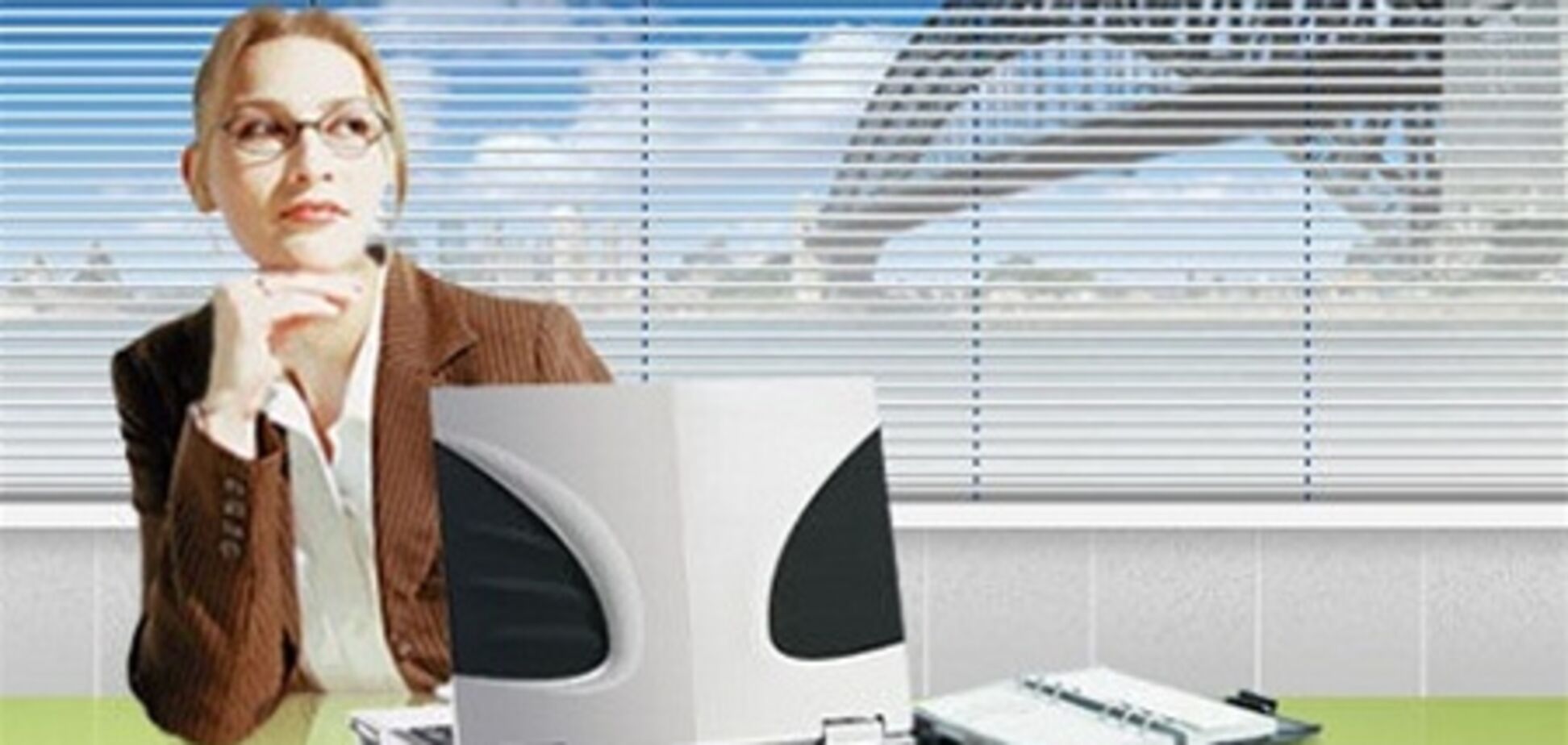 Экономические нововведения-2012