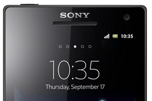 Стали известны названия и цены секретных смартфонов Sony. Фото