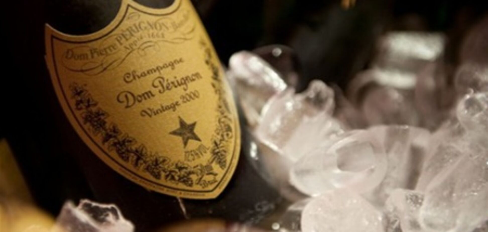 Легендарные бренды: Секрет монаха Периньона