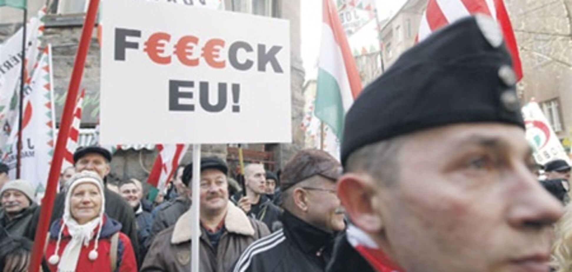 Євросоюз заявляє про загрозу ЗМІ в Угорщині