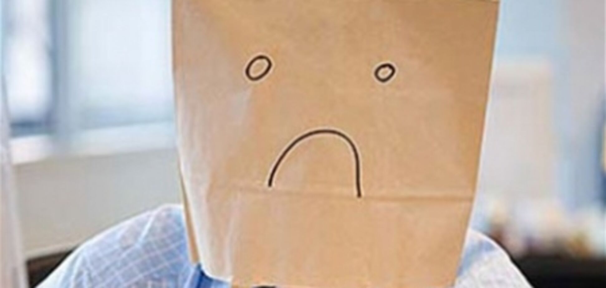 Украинцы несчастны на работе - опрос