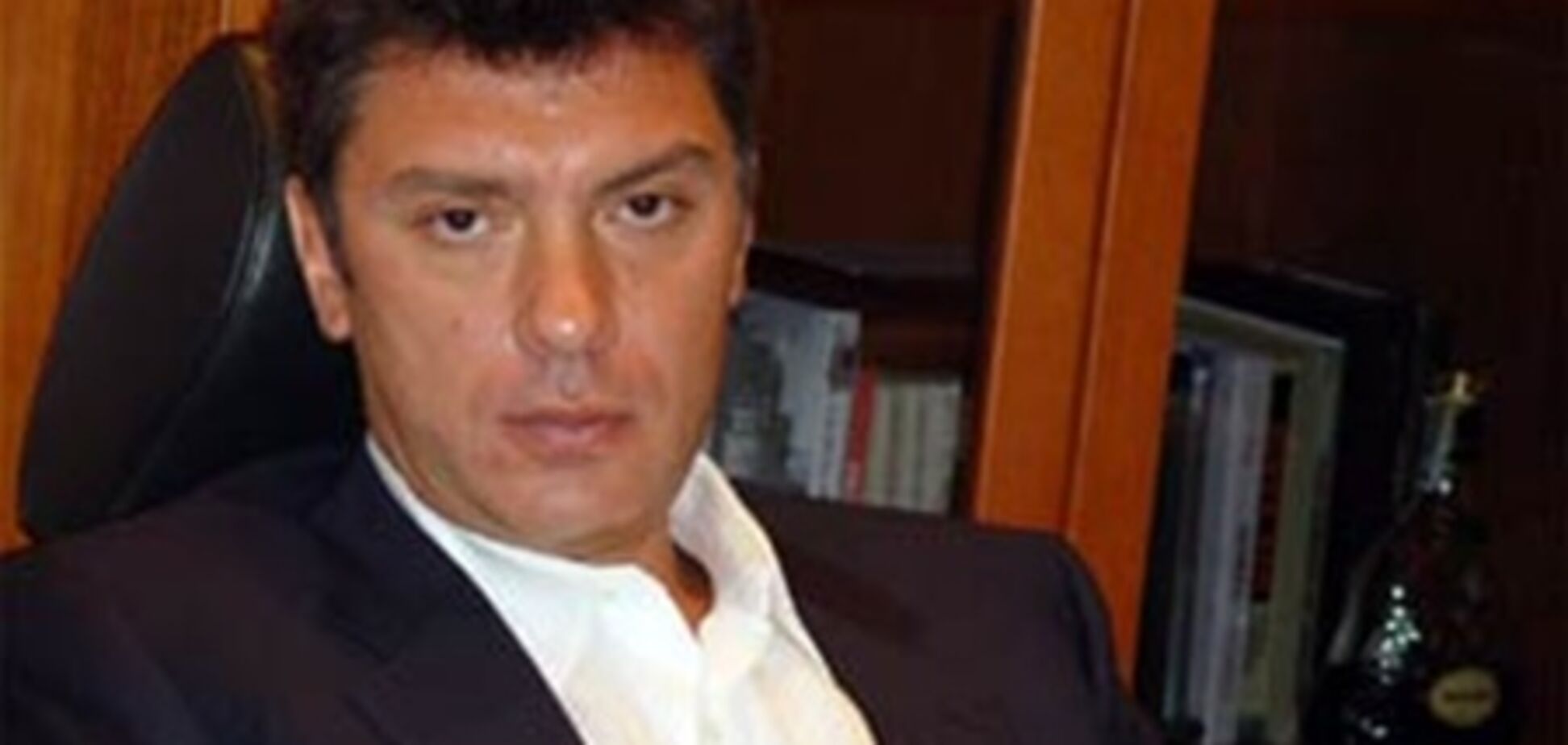 Борис Нємцов: протестний Нижній