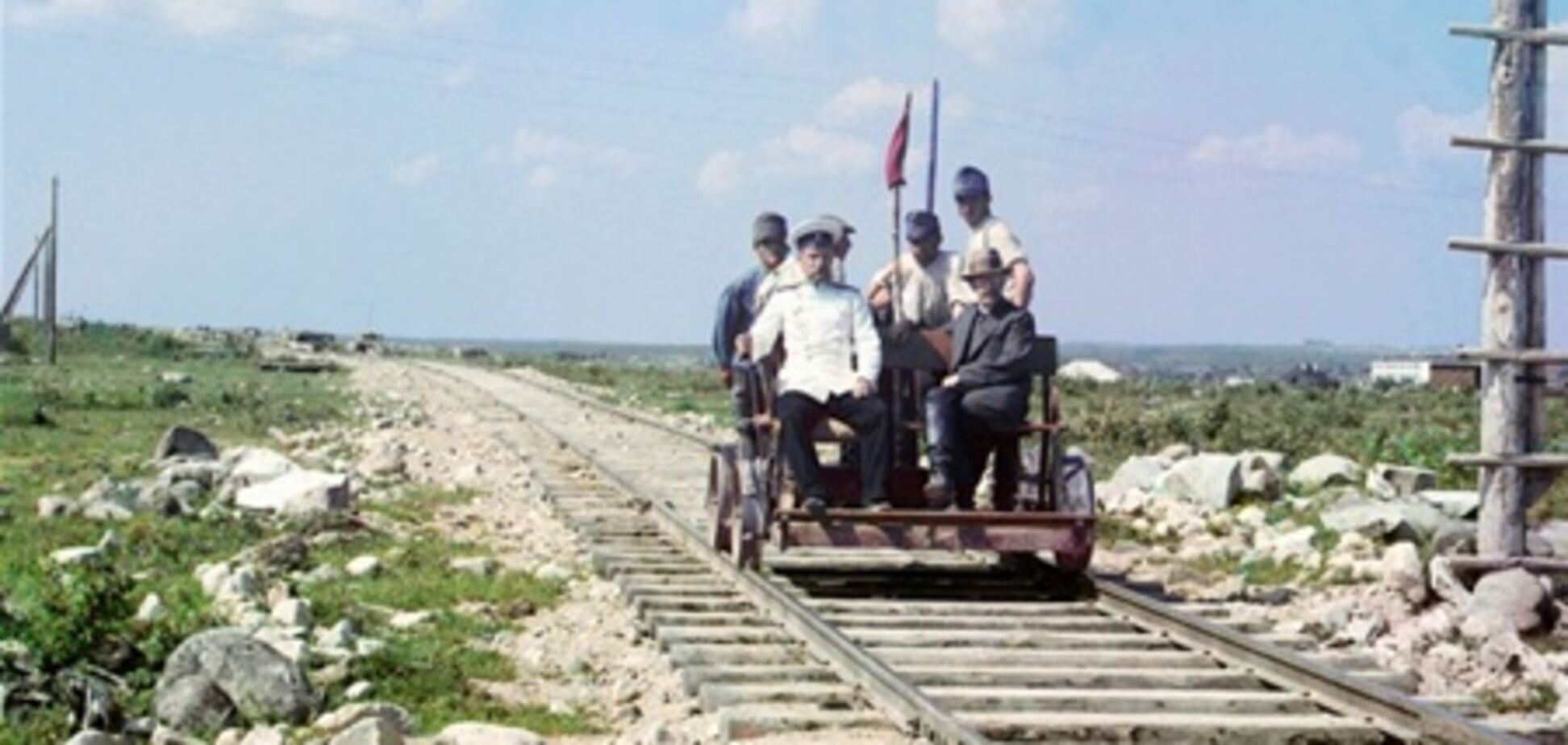 Російська імперія в кольорі