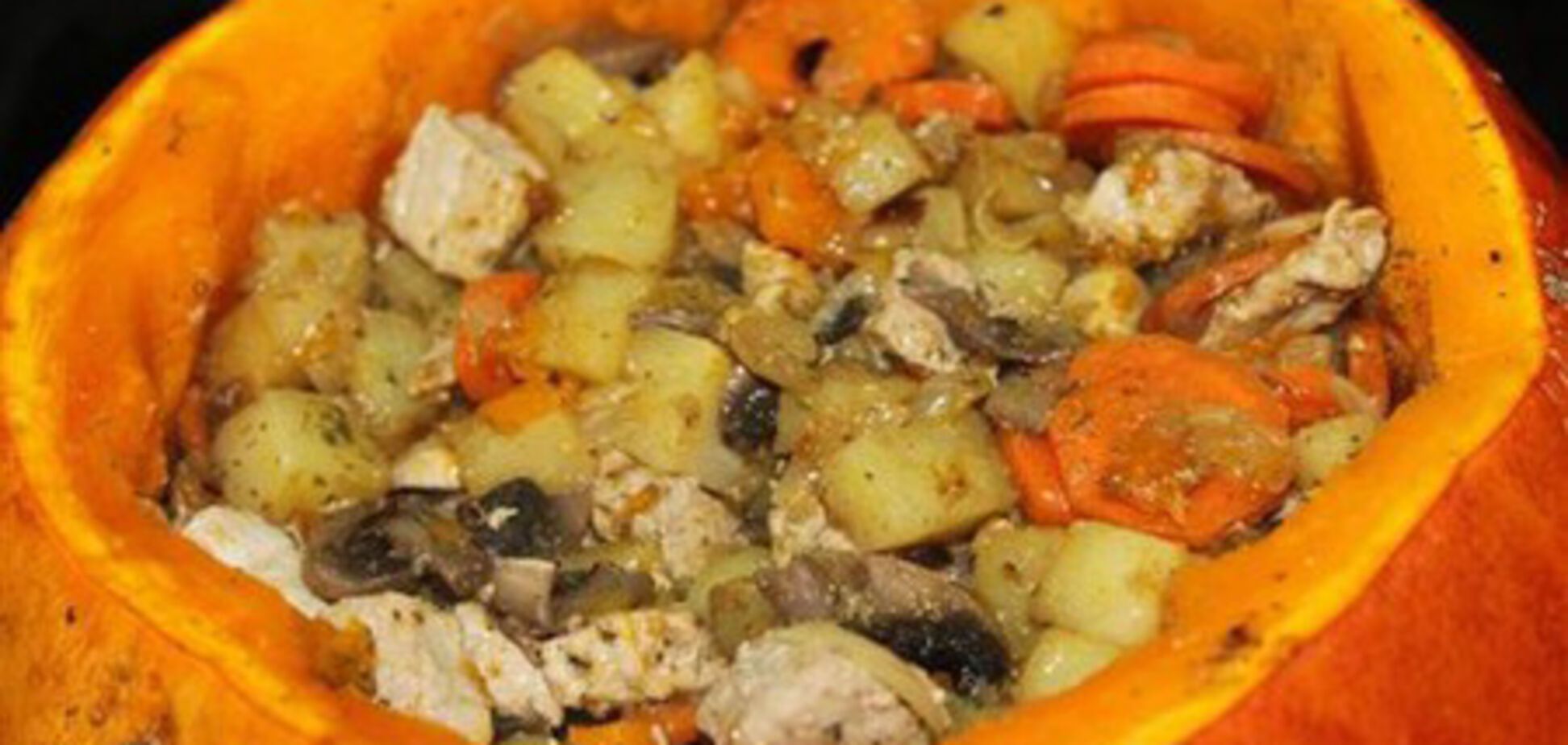 Рагу из говядины в печеной тыкве