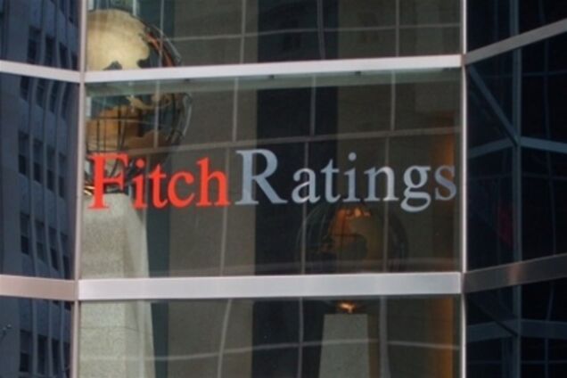 До конца месяца Fitch, вероятно, понизит рейтинг Италии 