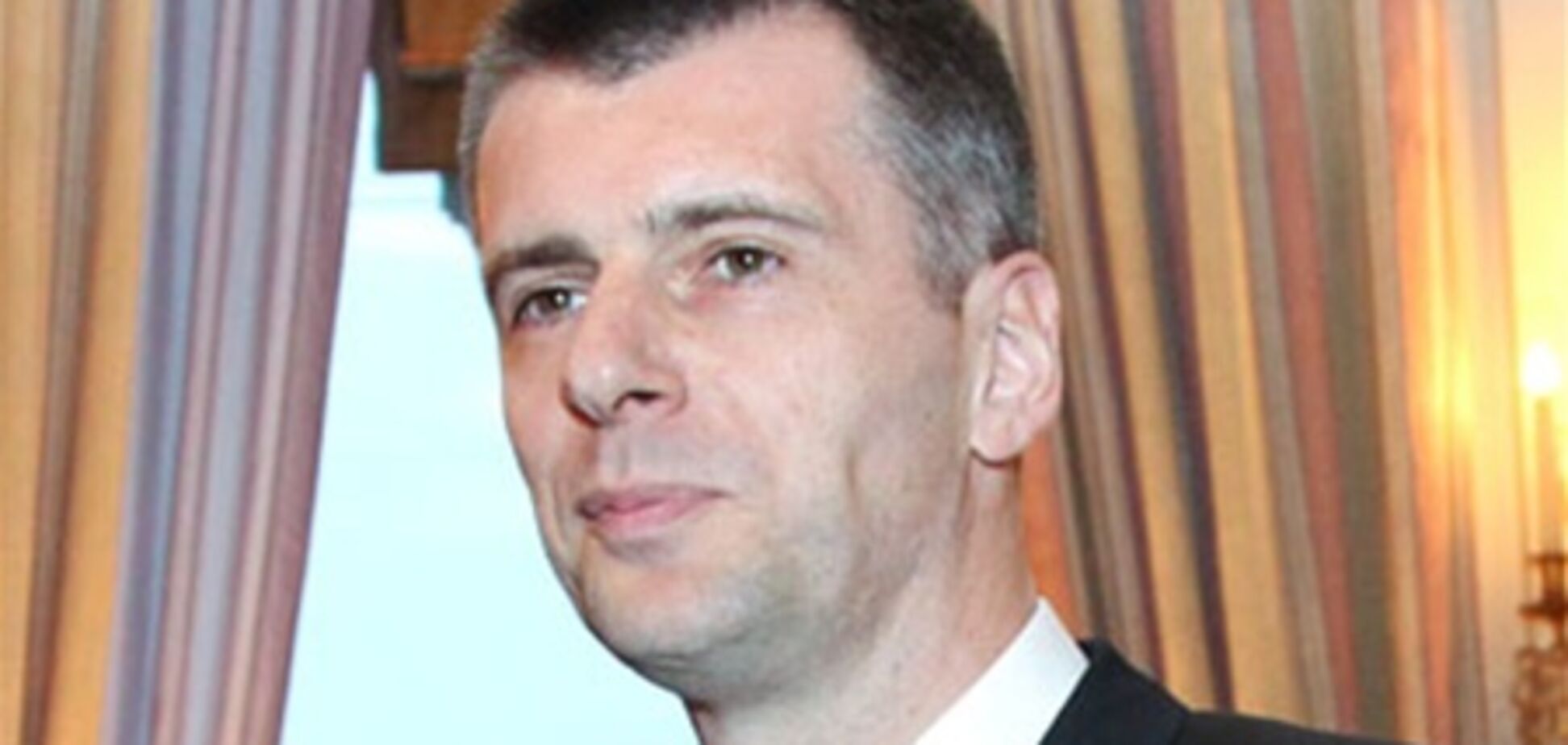 Прохоров может влюбиться с первого взгляда