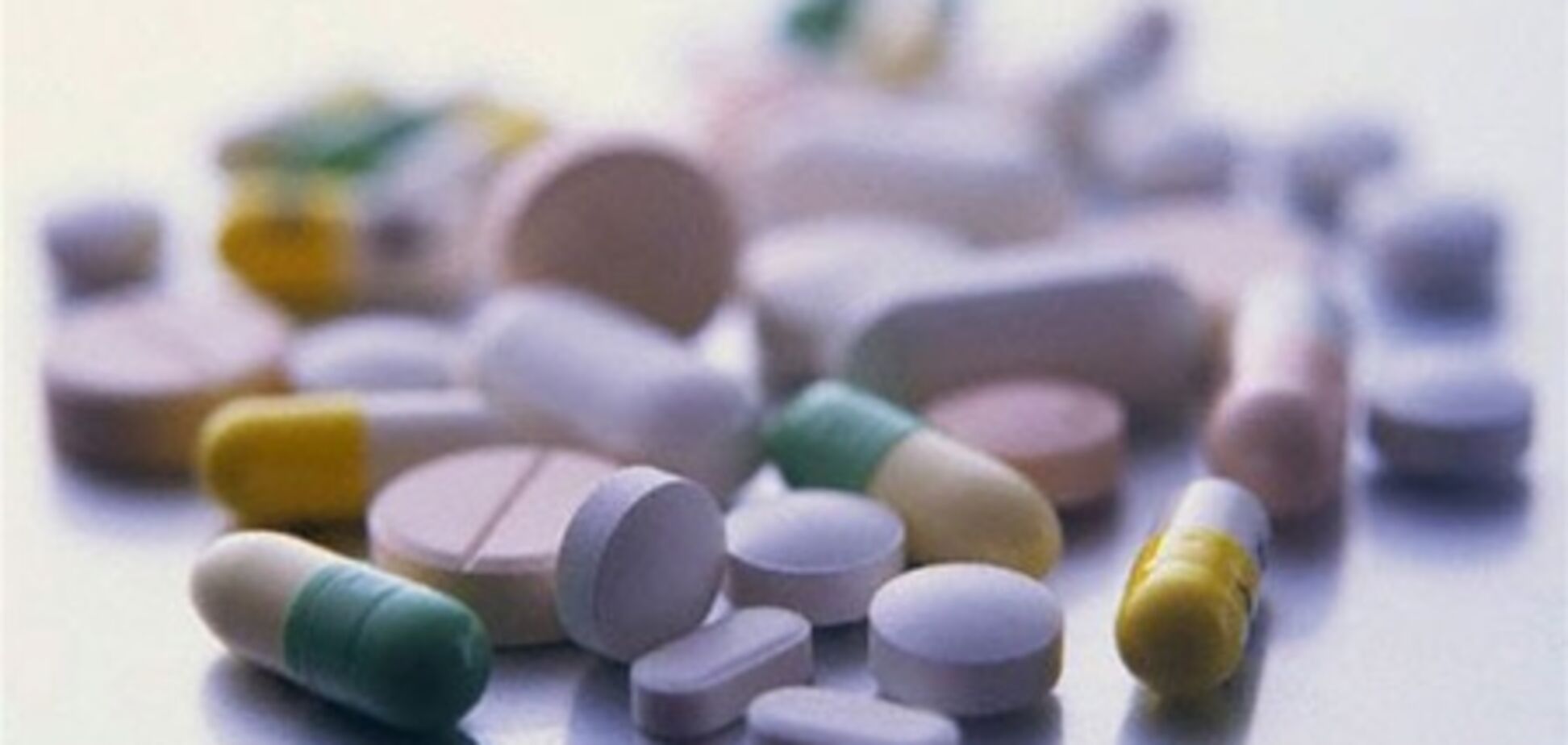 Как Украина будет закупать лекарства в 2012 году