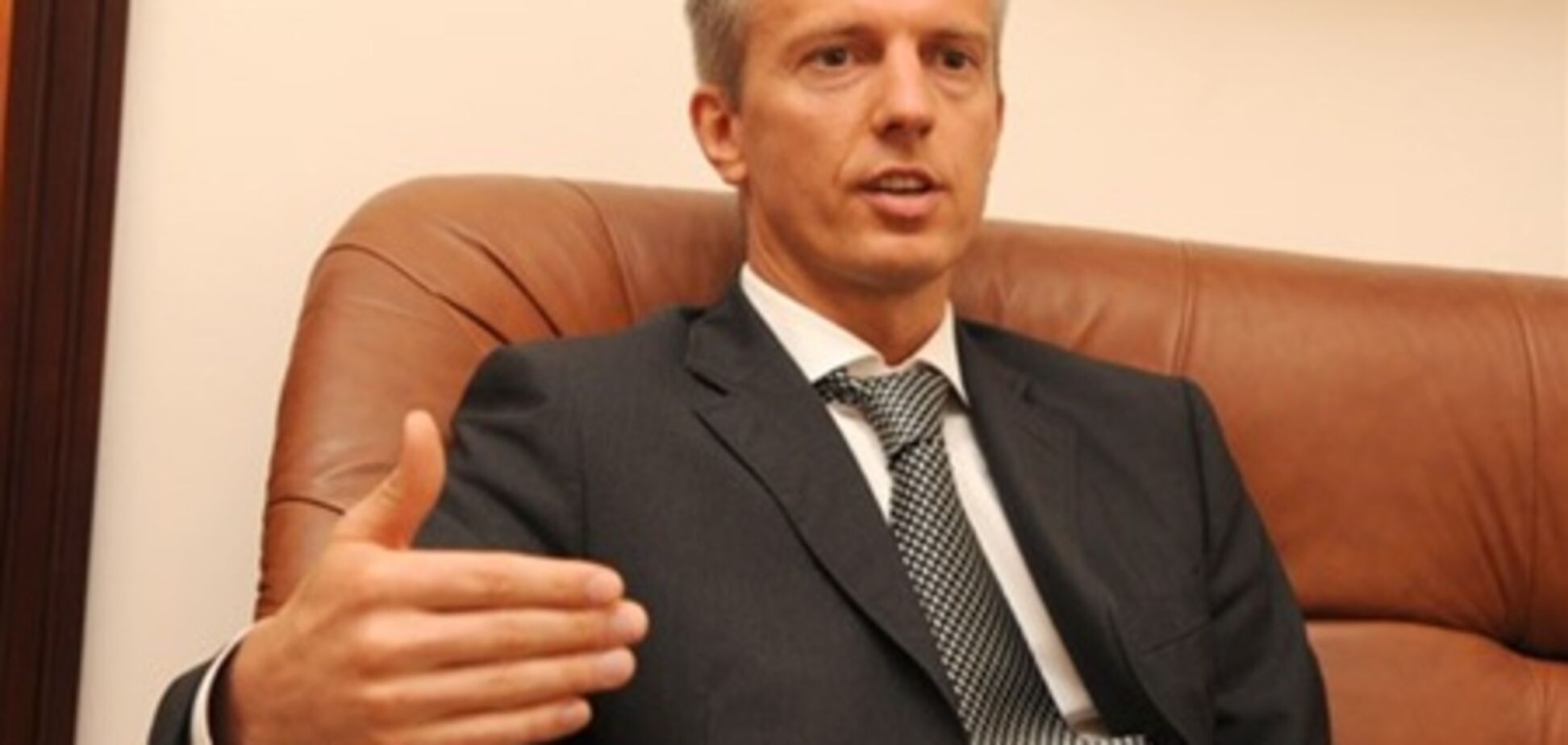 Місія Хорошковського