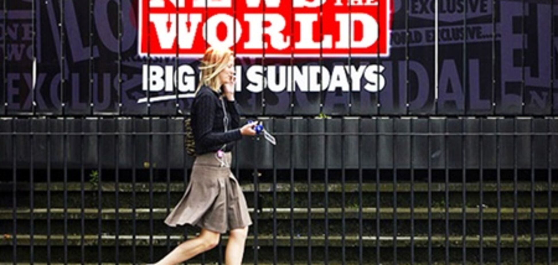 Мердок виплатить компенсації зіркам, жертвам прослушок News of the World