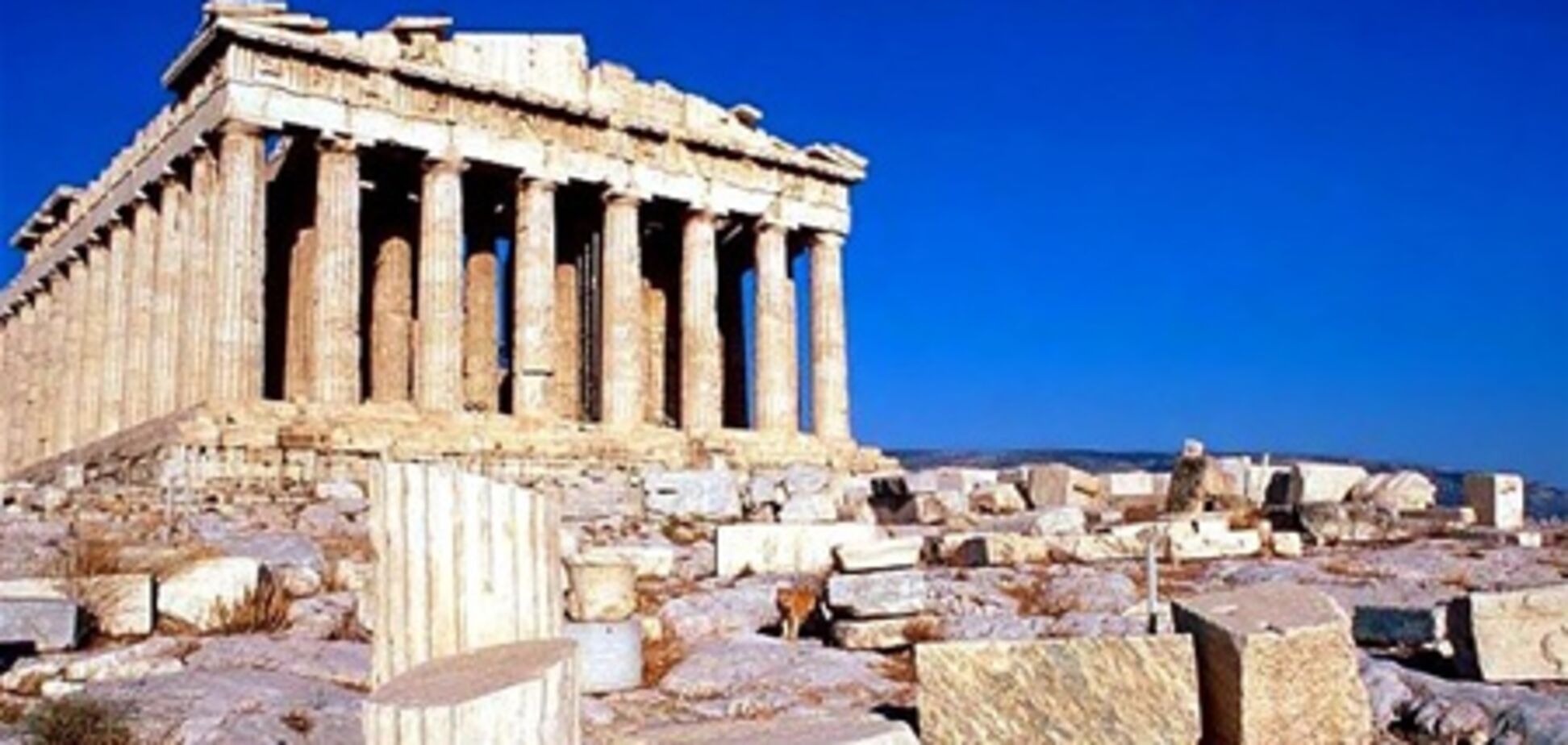 Греция сдает в аренду исторические памятники