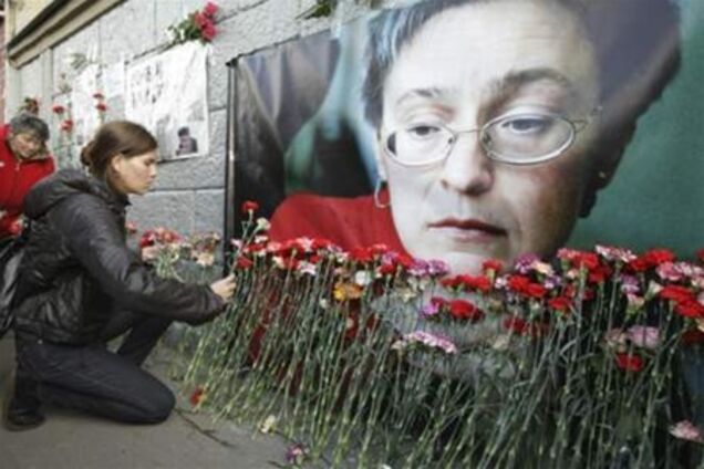 Справа Політковської: відому журналістку вбила жінка?