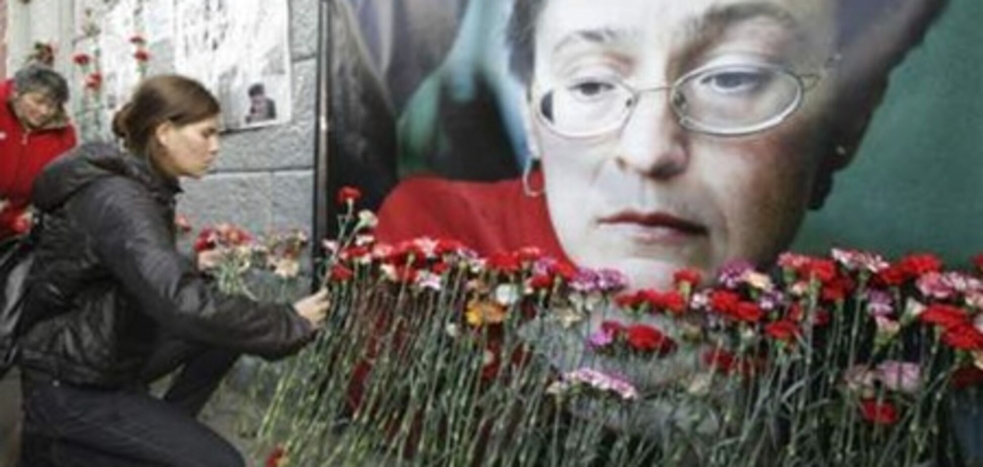 Справа Політковської: відому журналістку вбила жінка?
