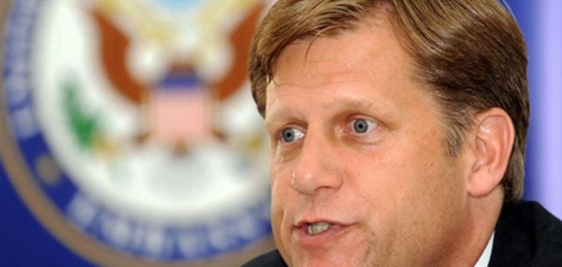 Американського посла в Росії насварили на ТБ