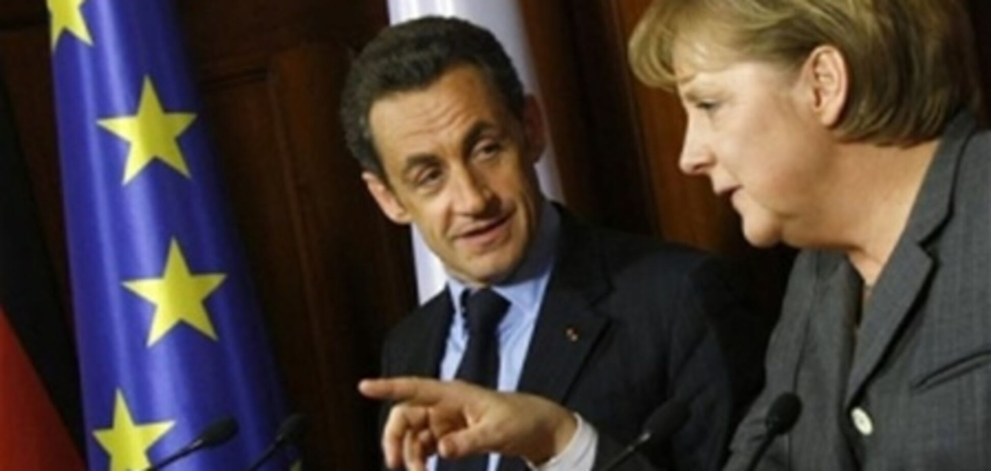 Меркель договорилась с Саркози о банковском налоге в ЕС
