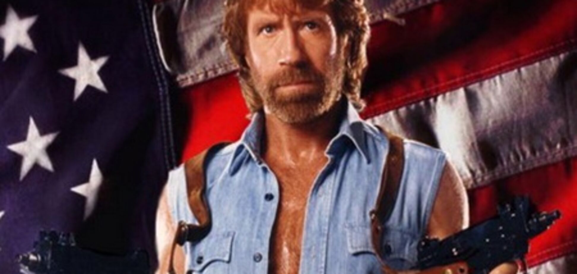 Чак Норрис попросил убрать маты из «Неудержимых 2»