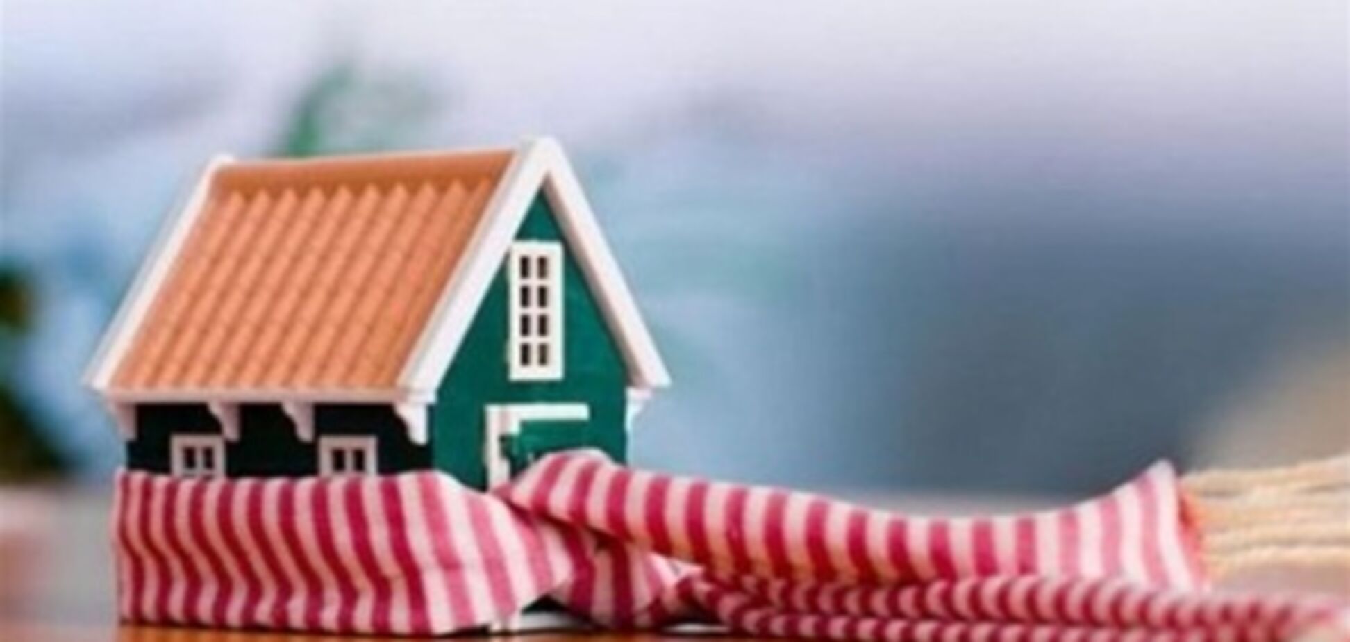 Выбираем систему отопления для дома