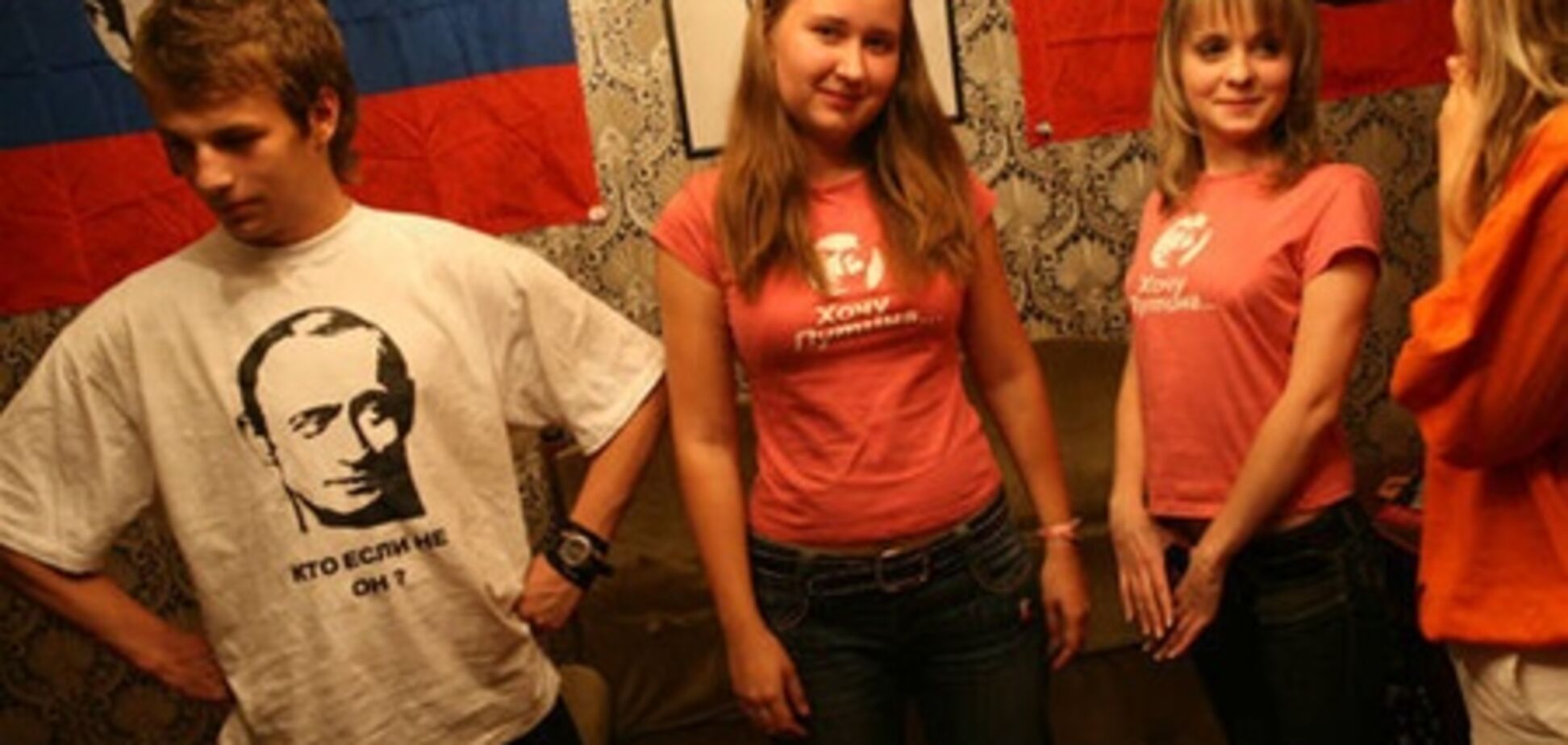 У Вірменії відкриють мережу клубів 'Путін'