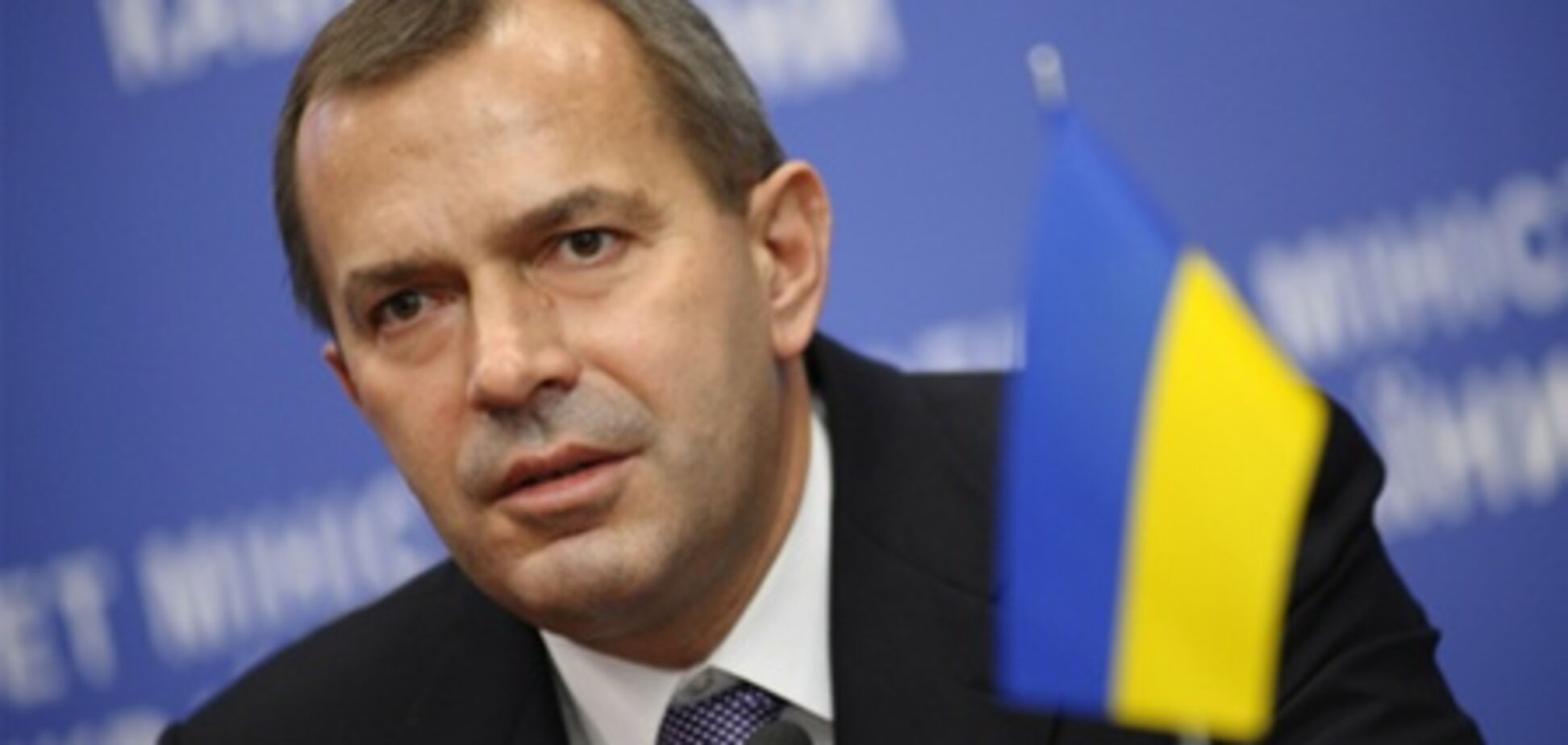 Клюєв звинуватив МОЗ у корупції