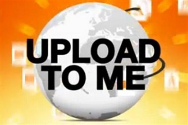 В США закрыт крупнейший файлообменник