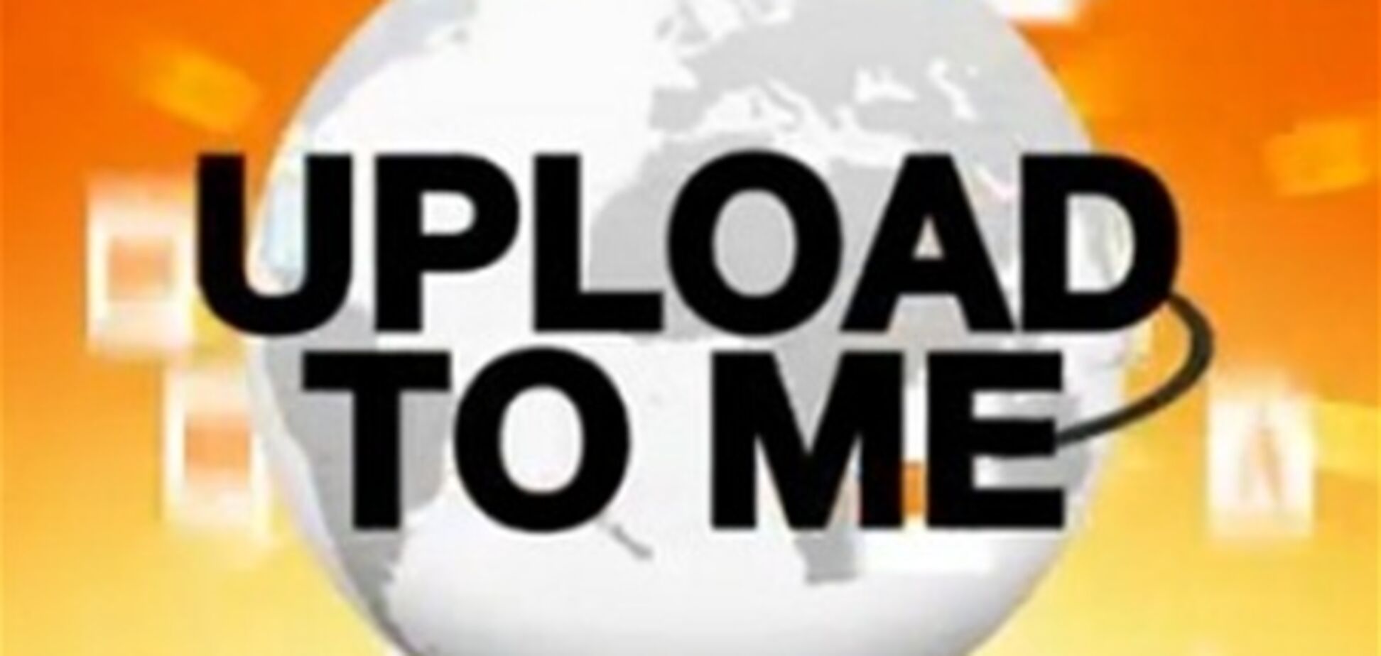 У США закрито найбільший файлообмінник