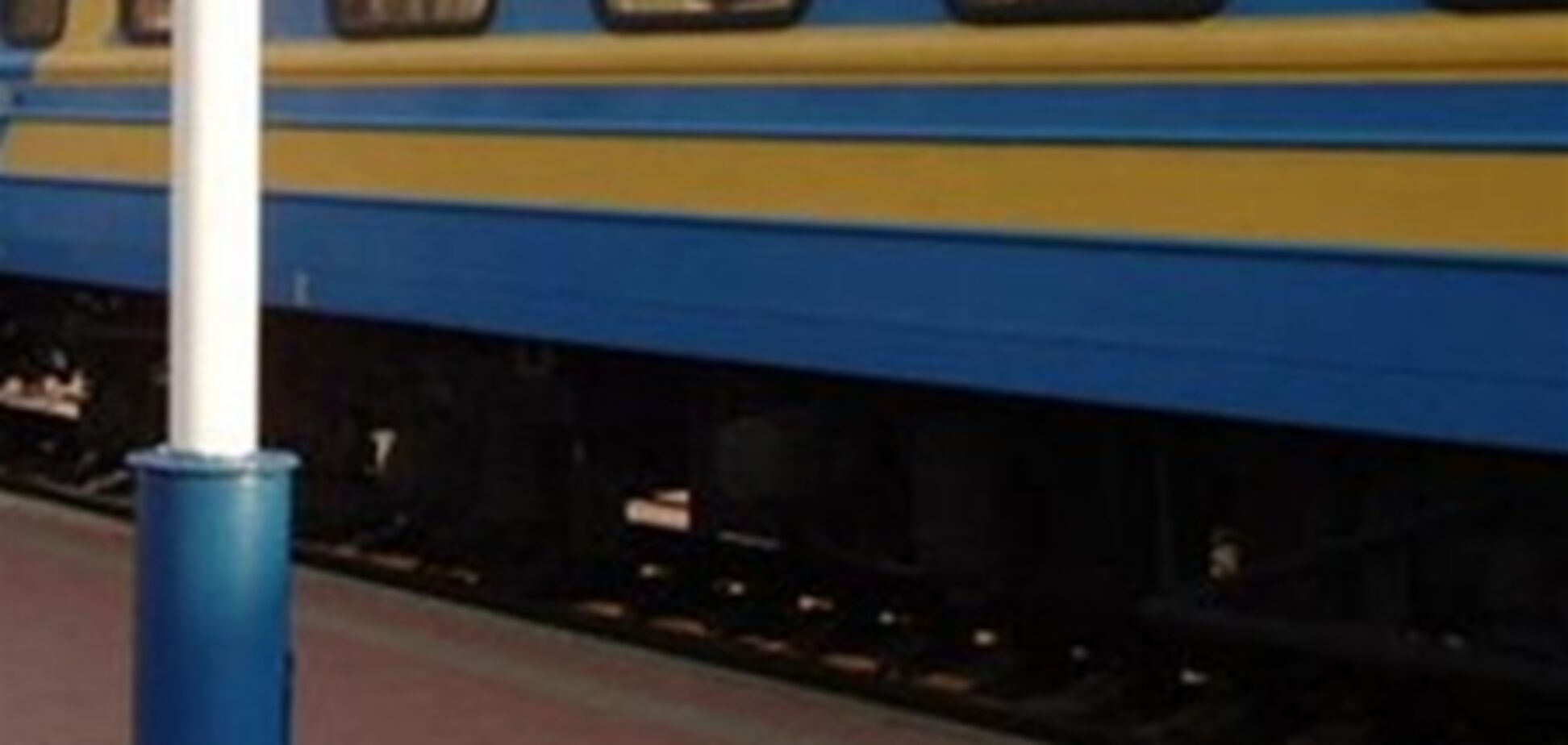 В 2011 через интернет украинцы купили около 700 тысяч ж/д билетов