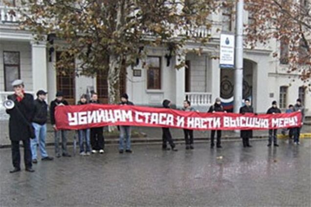 У Криму націоналісти побили антифашистів