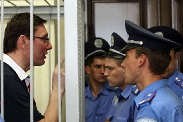 Луценко дали отдохнуть до 24 января