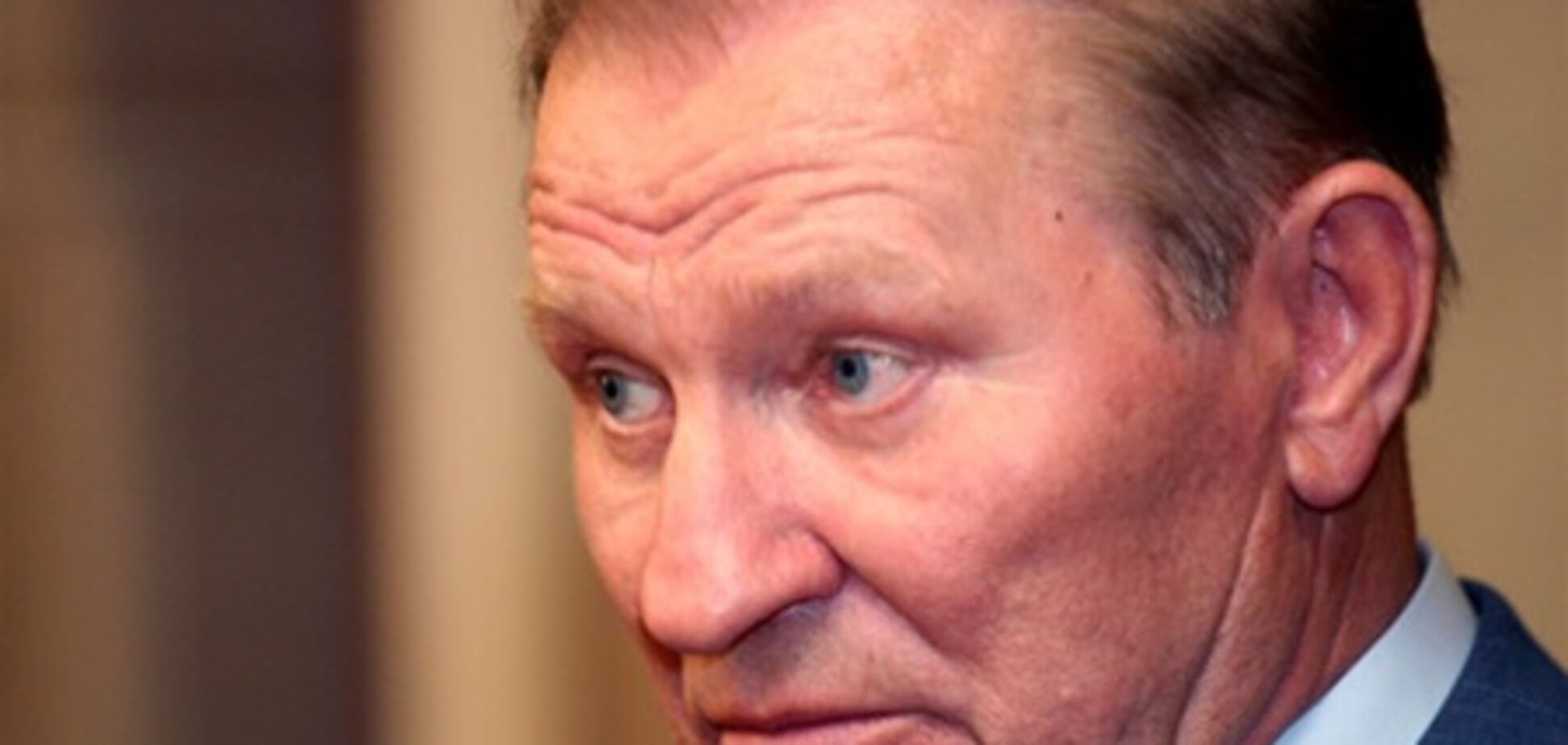 Апелляционный суд подтвердил закрытие дела против Кучмы