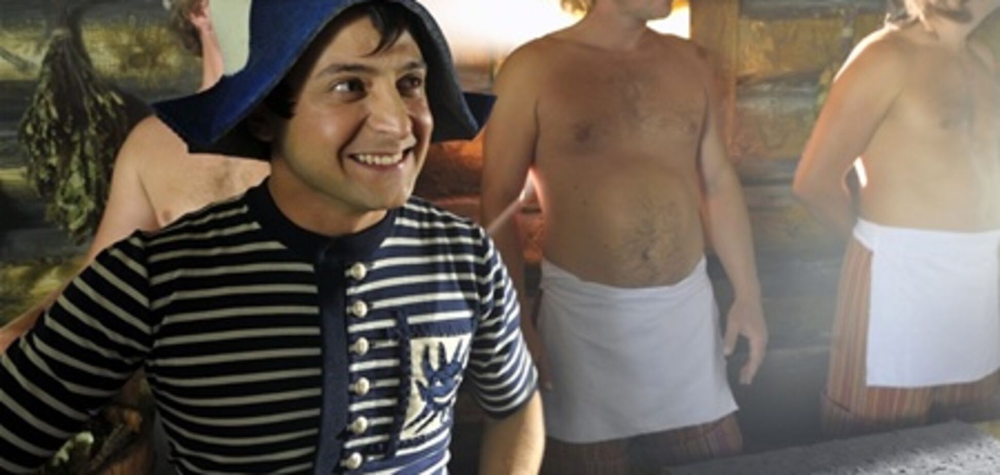 Сміх про гріх