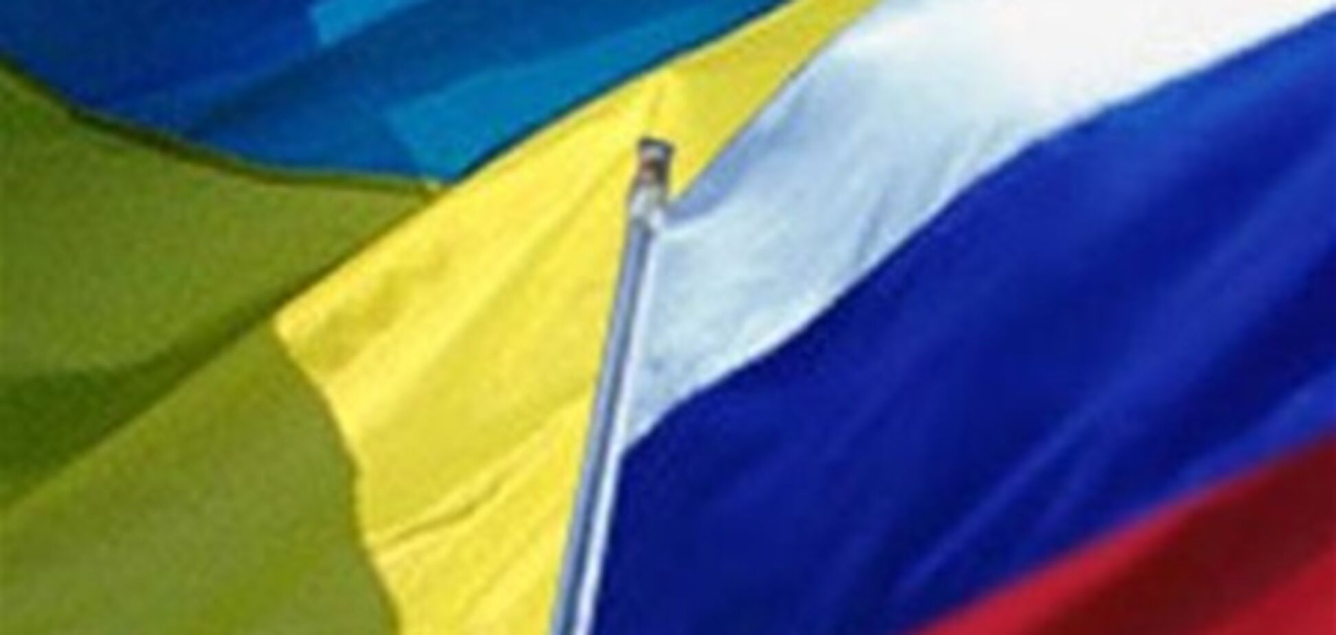 Польські експерти: Росія забагато хоче від України