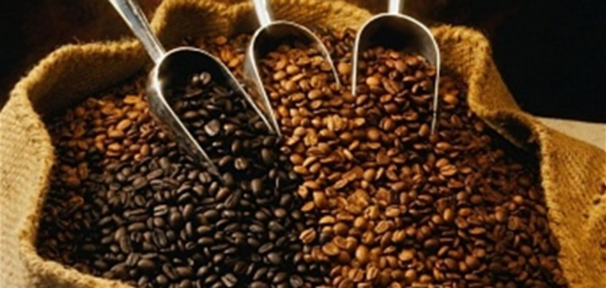 Почему немцы не пьют колумбийский кофе?