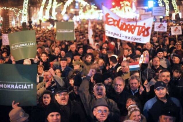 В Угорщині відбулася масова акція на підтримку влади