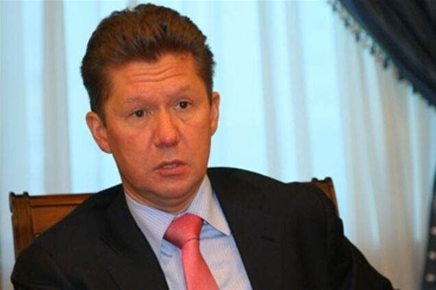 Миллер ответил на заявление Бойко о газовом контракте