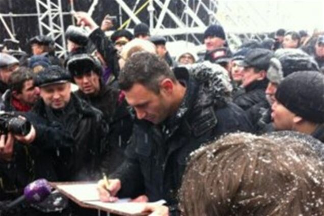 Оппозиция подписала соглашение об объединении