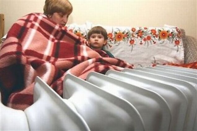 Власть больше не будет греть украинцев