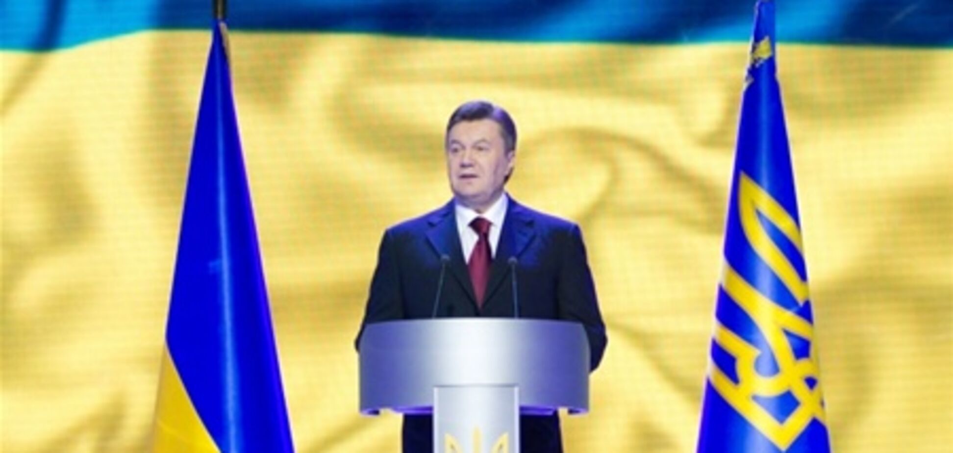 Янукович: соглашение с ЕС будет заключено в 2012 году