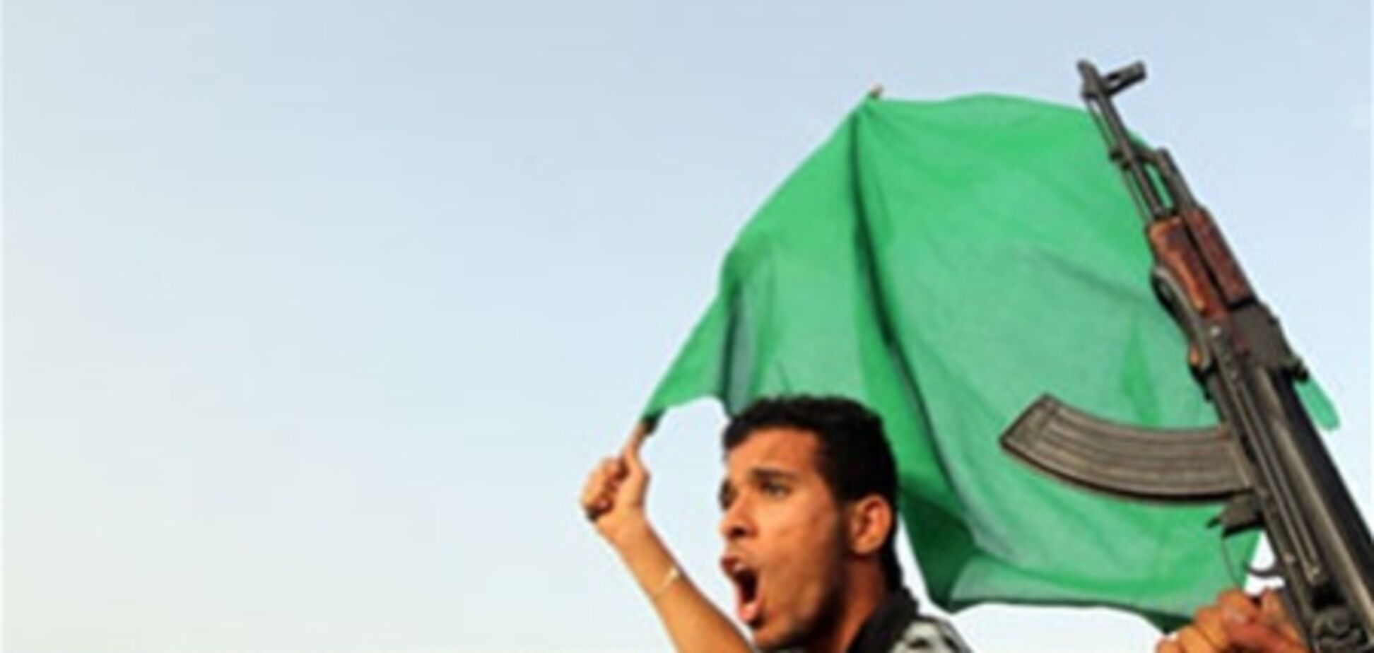 Прихильники Каддафі атакували місто на південний схід від Тріполі