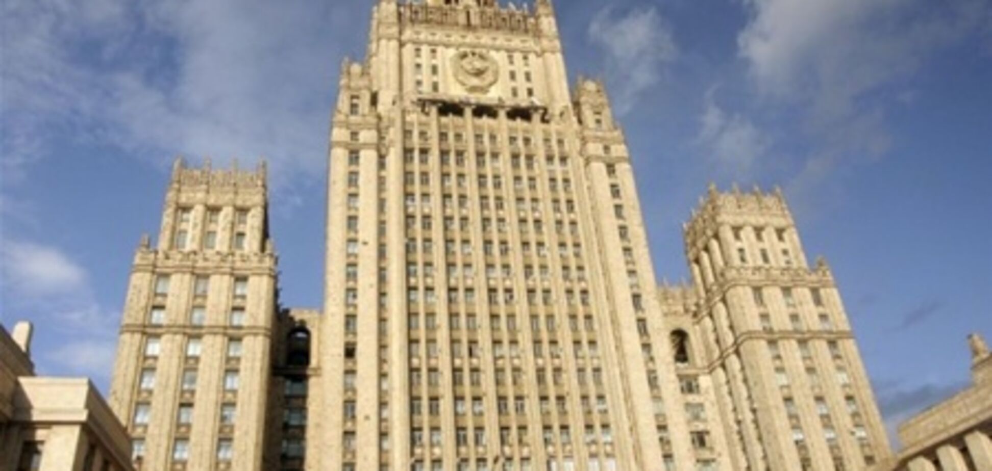 МИД России осудил санкции ЕС против Ирана