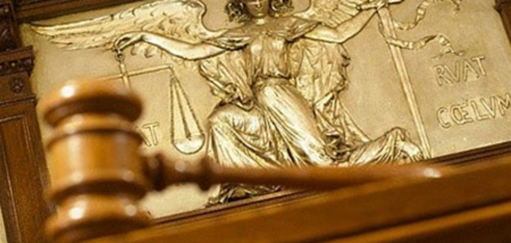 Завтра суд розгляне скаргу у справі свекра Юлії Тимошенко