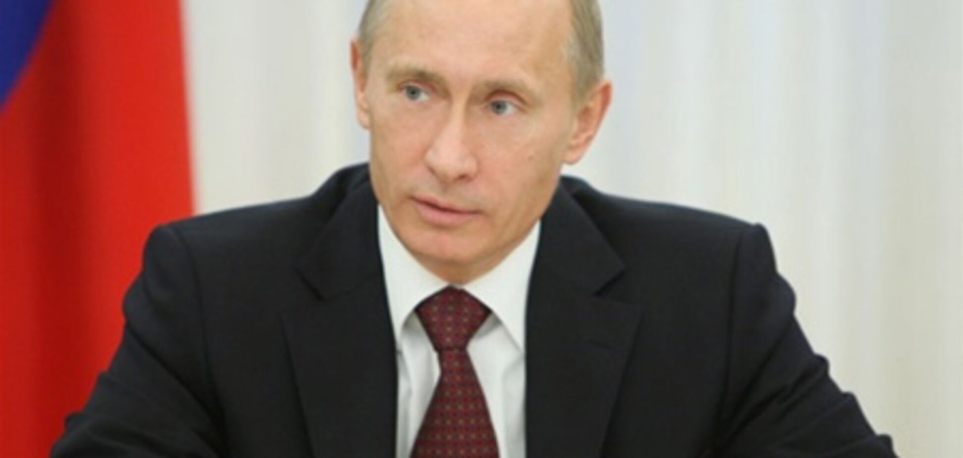 Путін закликає народи Росії об'єднуватися