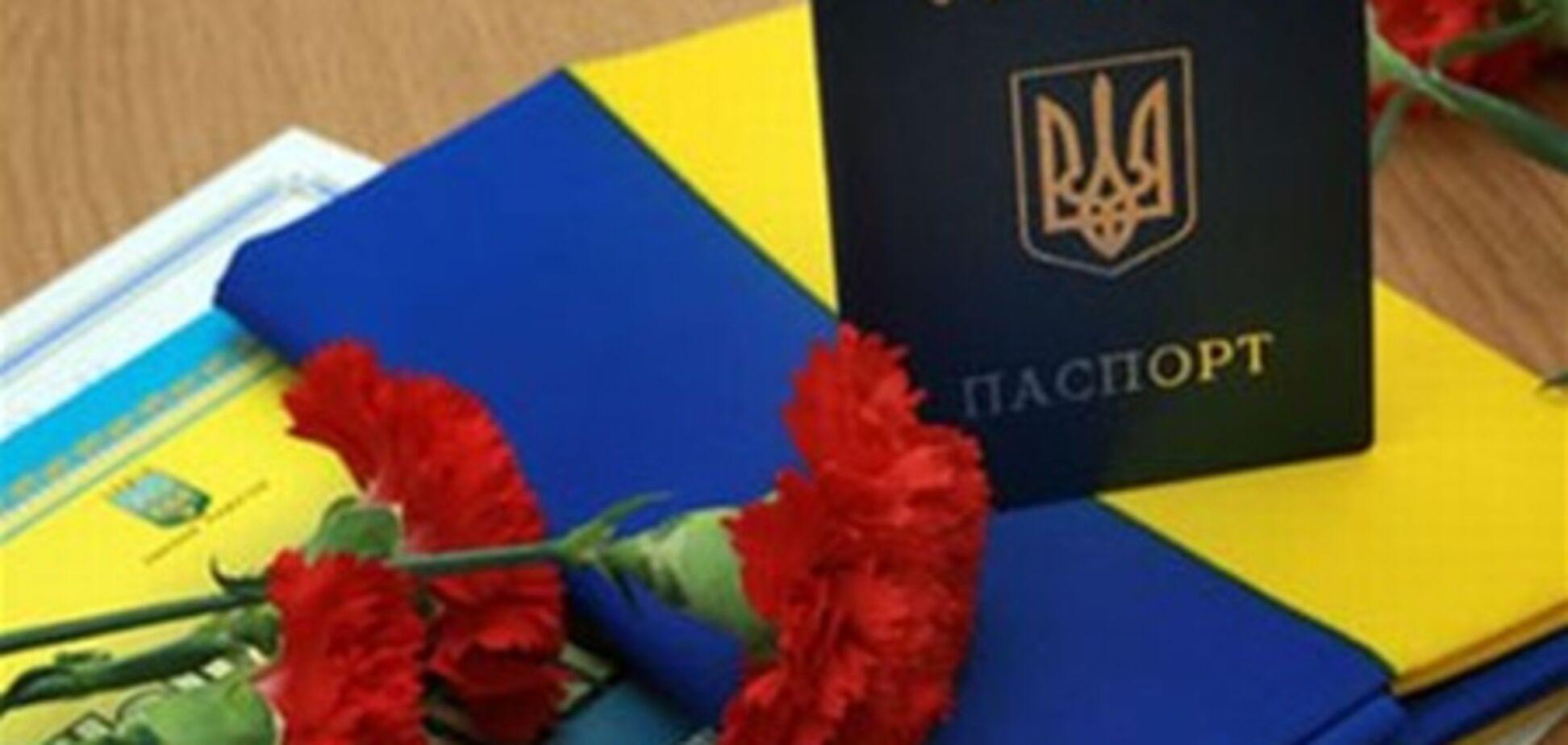 Чтобы стать гражданином Украины, придется учить традиции