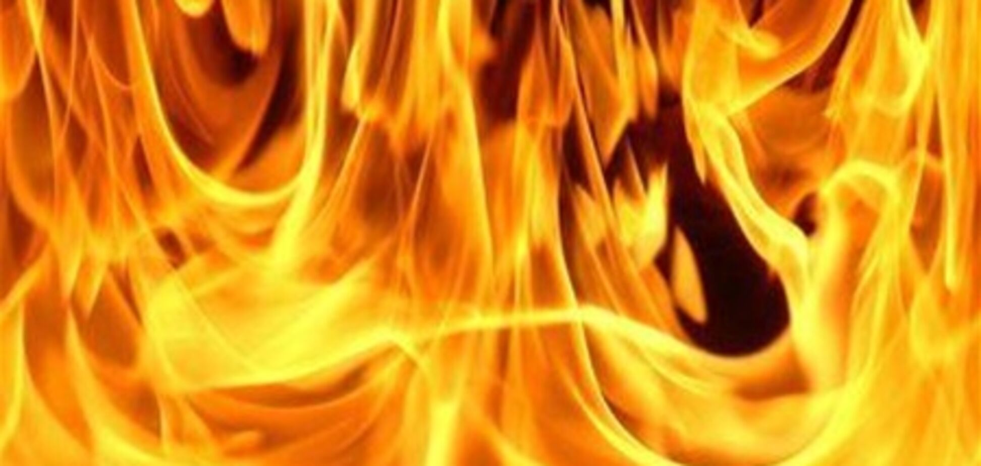 На Одещині у пожежі загинули четверо дітей