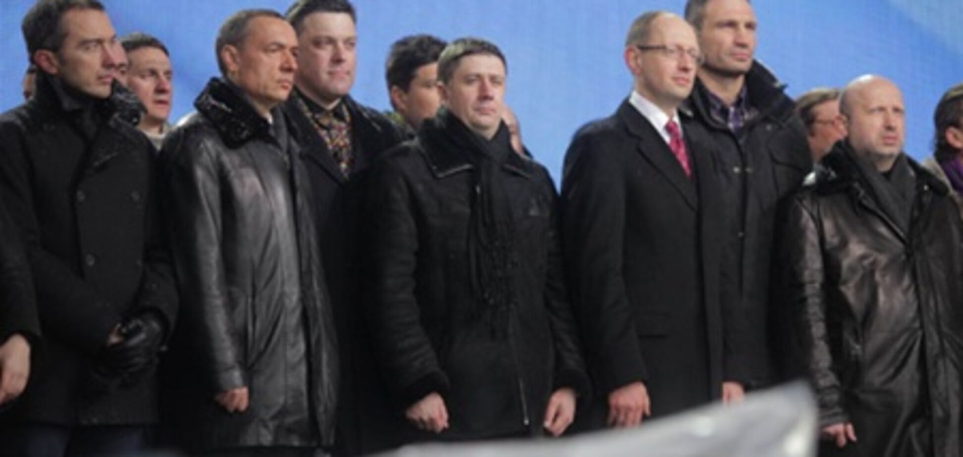 Оппозиция с налетом гламура