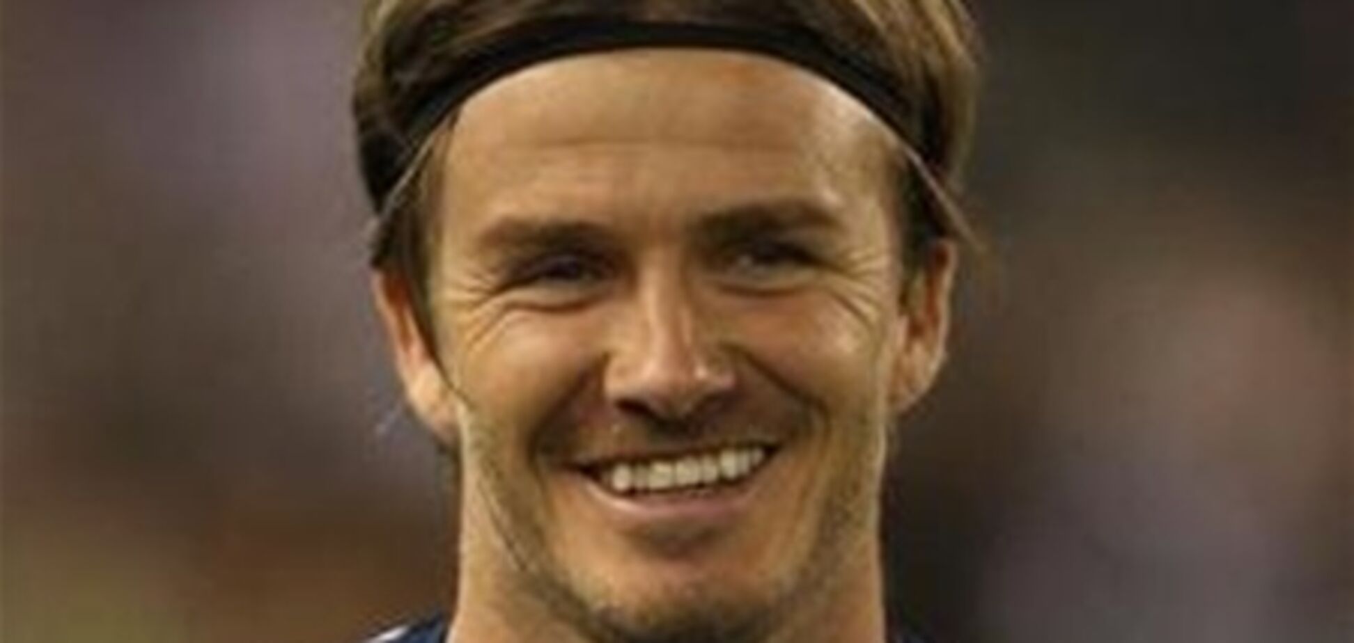 Звезда футбола Дэвид Бекхэм снова судится из-за проститутки